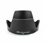 JJC LH-35 for NIKON Lens Hood HB 35