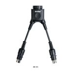 Godox DB02 – Καλώδιο τύπου Υ για PowerpackPB960 [GD-DB02]