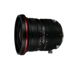 Laowa VE2040NZ – 20mm f/4 Zero-D Shift Φακός για Nikon Z