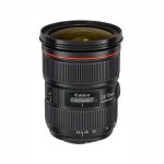 Canon EF 24 - 70mm f/2.8 L II USM