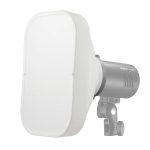 Godox ML-CS1625 – Softbox σιλικόνης [GD-MLCS1625]