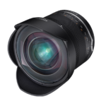 Samyang 14mm f/2.8 Sony E MK II edition [F1110606102]