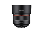Samyang AF 85mm f/1.4 F Lens for Nikon F [F1111203103] - Image 2