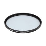 Hoya RA54 Red Enhancer 82mm - Image 3