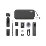 DJI Pocket 3 Creator Combo Action Gimbal [CP.OS.00000302.01] - Image 6
