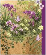 Ευχετήρια κάρτα Quiney -Flowers Blank