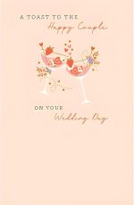 Ευχετήρια κάρτα Paper Rose - Wedding toast