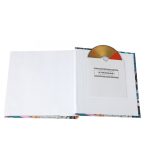 Άλμπουμ Every με θήκες βιβλιοδετημένο - 10x15 cm , 200 φωτογραφίες - Image 3