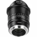 7artisans 10mm f/2.8 II Fisheye Canon RF - Image 4