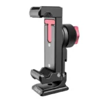 Ulanzi ST-27 Metal Phone Tripod Mount Clip