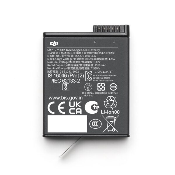 DJI Osmo Action Extreme Battery Plus (1950 mAh)