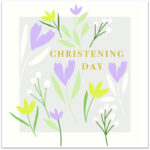 Ευχετήρια κάρτα Caroline Gardner - Christening Day