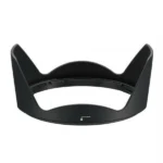 Nikon HB-81 Lens Hood