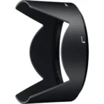 Nikon HB-58 Lens Hood