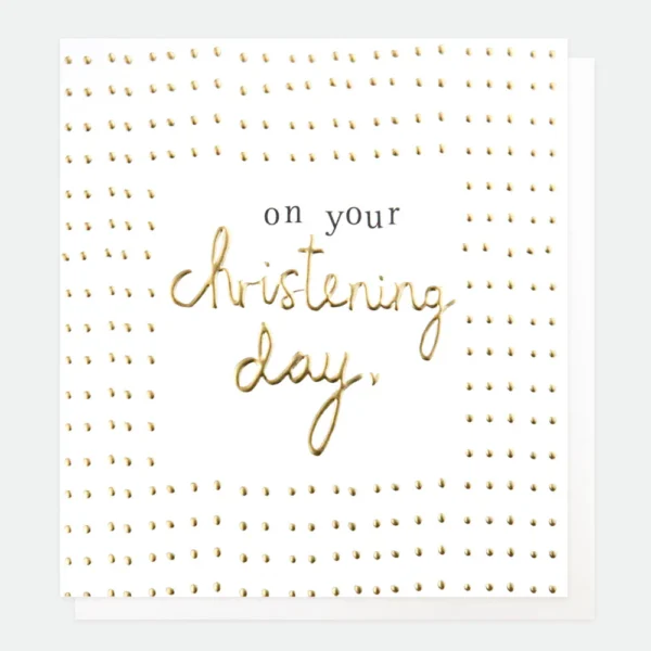 Ευχετήρια κάρτα Caroline Gardner - Gold Christening Card