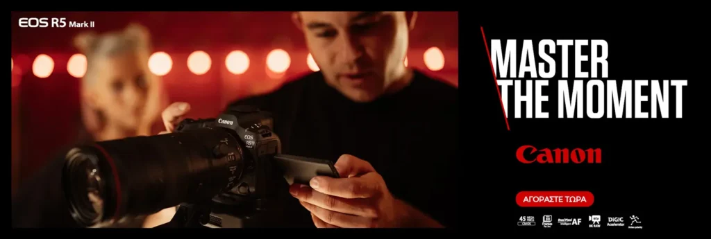 Canon EOS R5 Mark II Promo banner