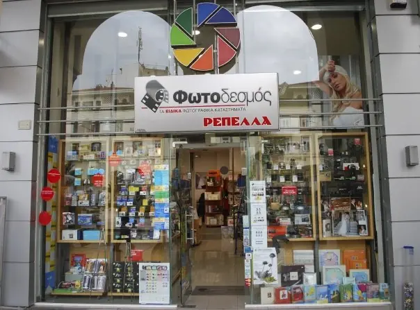 2000