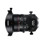Laowa VE1740TS-FE