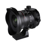 Laowa VE1740TS-FE 17mm f/4 Zero-D Tilt-Shift Lens for Sony FE - Image 4