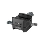 SmallRig 5690