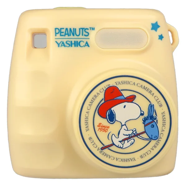 Yashica Peanuts Mini Digital Camera (Cream)