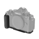 SmallRig 4262