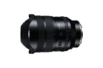 Tamron 12-20mm f/2.8 for Nikon Z Mount - Image 2