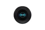 Tamron 12-20mm f/2.8 for Nikon Z Mount - Image 7