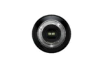 Tamron 12-20mm f/2.8 for Nikon Z Mount - Image 8